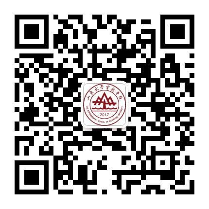 青岛蓝谷中学公众号二维码