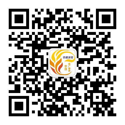 波密农技公众号二维码