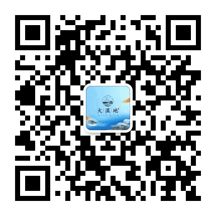 大溪地文旅城公众号二维码