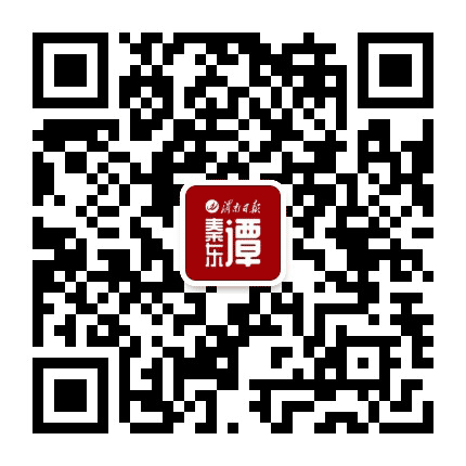 秦东谭公众号二维码