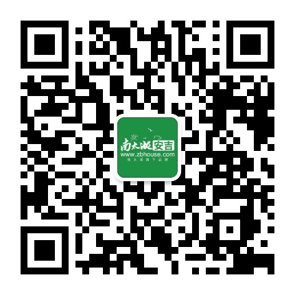 南太湖房产安吉公众号二维码