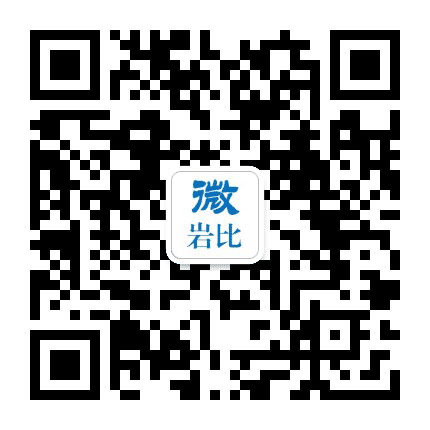 手工艺之都精美岩比公众号二维码