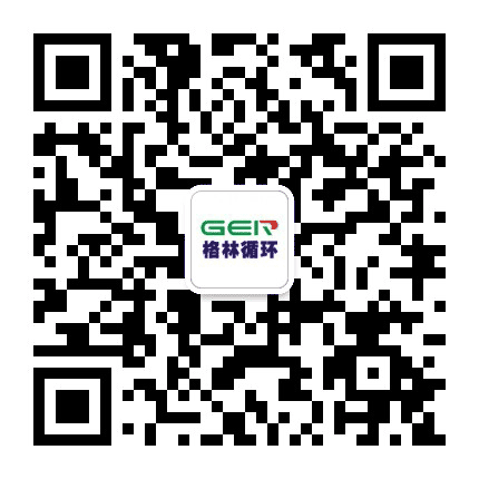 GER格林循环公众号二维码
