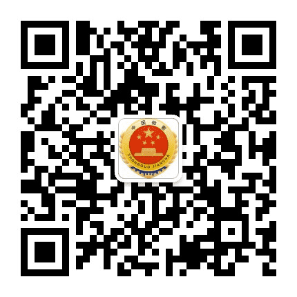 鹤岗工农检察公众号二维码