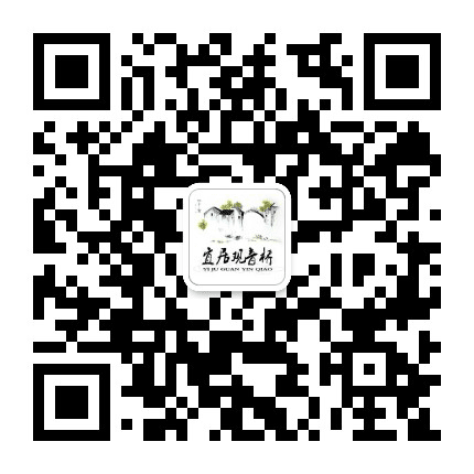 宜居观音桥公众号二维码