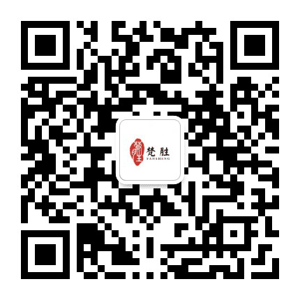 广东梵胜博物馆公众号二维码