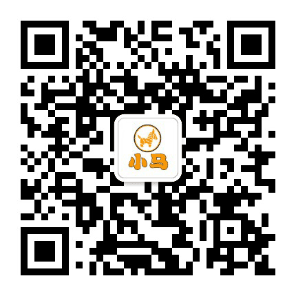 揭阳小马儿童亲子摄影公众号二维码