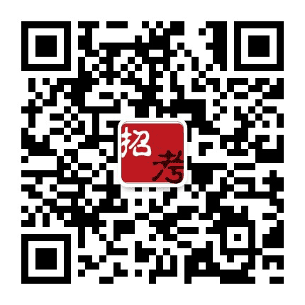 广东招聘信息公众号二维码