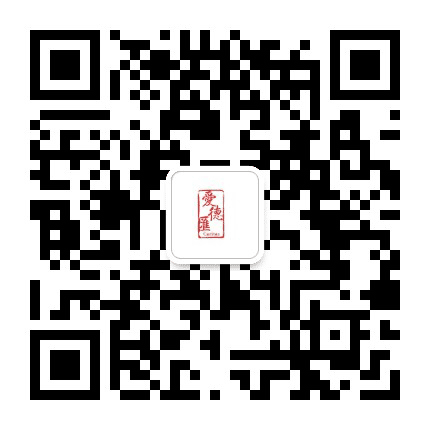 清泉掬水公众号二维码