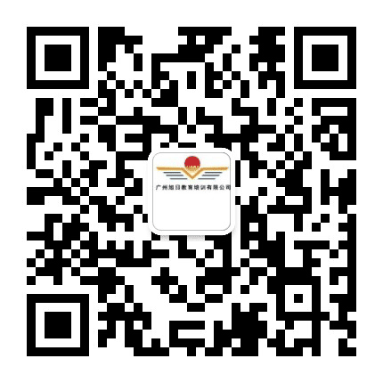 旭日培训公众号二维码