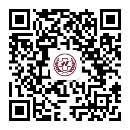 武林杭州医院公众号二维码