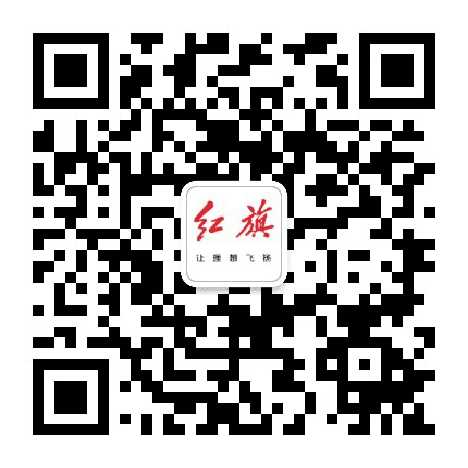 杭州杭旗一汽红旗体验中心订阅号公众号二维码