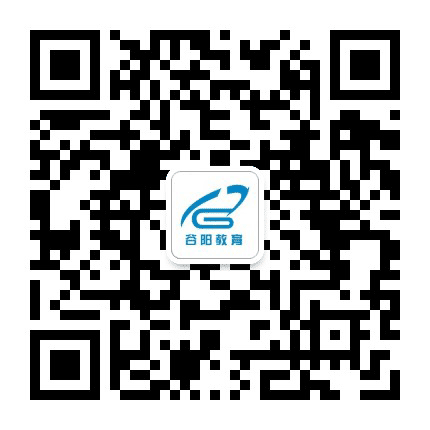 谷阳教育公众号二维码