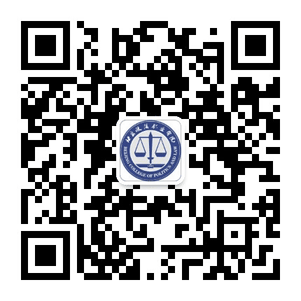 北京政法职业学院保卫部公众号二维码
