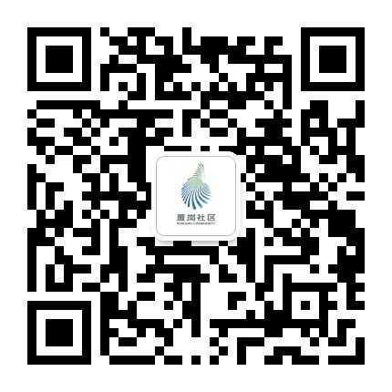 长安厦岗社区公众号二维码