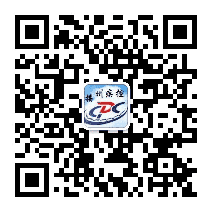 播州疾控公众号二维码