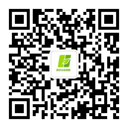 西安冶金医院公众号二维码