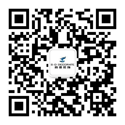 舜德装饰公众号二维码