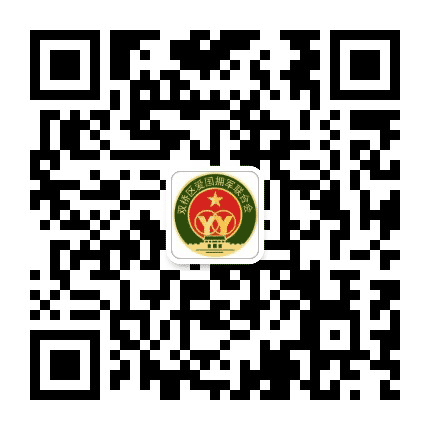 双桥区爱国拥军联合会公众号二维码