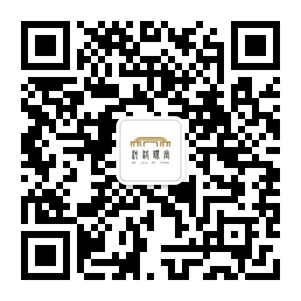 河洛课堂公众号二维码
