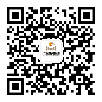 宝安产业集团公众号二维码