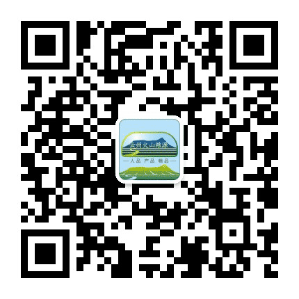 云州火山粮源公众号二维码