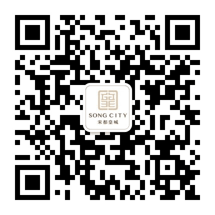 开封宋都皇城公众号二维码