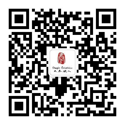 西安大秦铁人公众号二维码