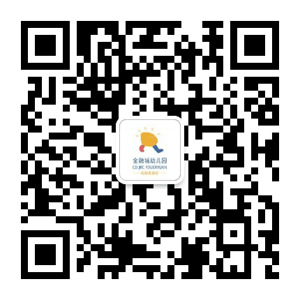 成都高新区金融城幼儿园公众号二维码