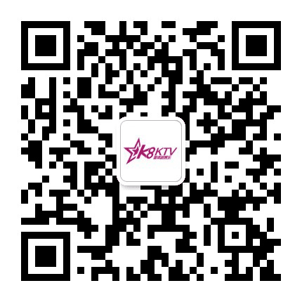 台北K8ktv公众号二维码