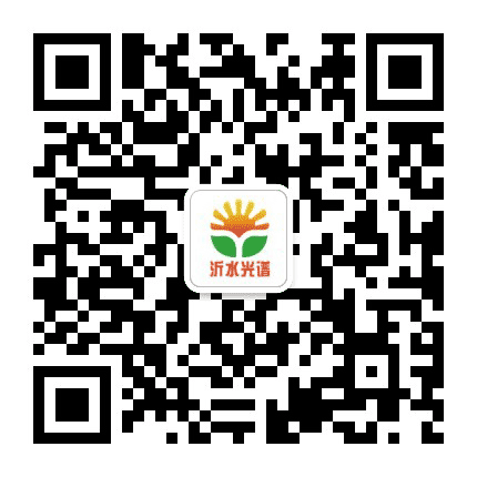 沂水光谱公众号二维码