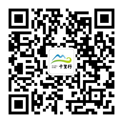 智行阿坝公众号二维码