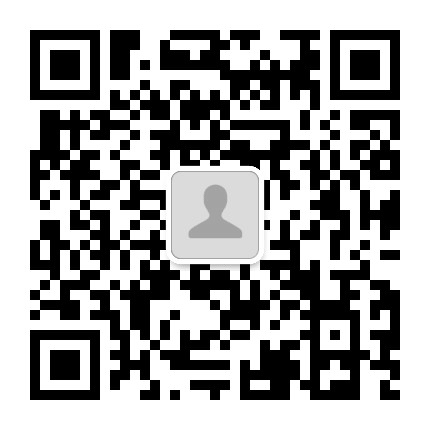 延庆区商务局公众号二维码