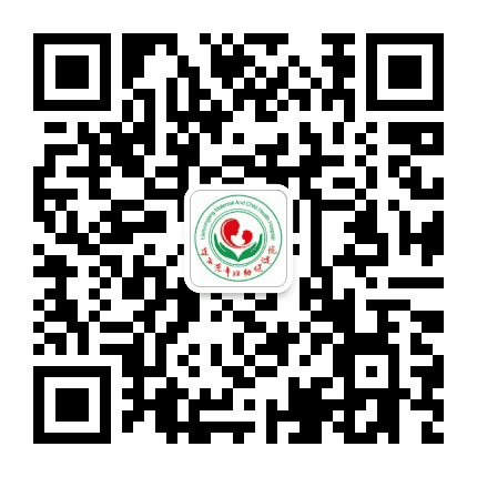 连云港市妇幼保健院妇女肿瘤科公众号二维码