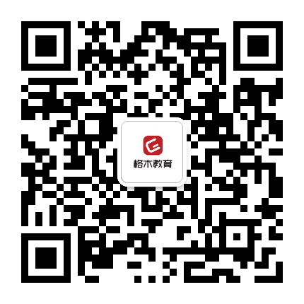 黄冈格木教育公众号二维码