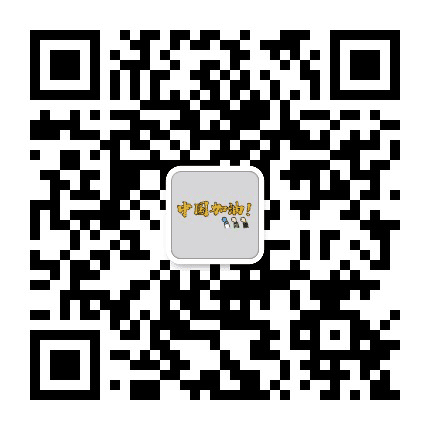 开源情报大数据公众号二维码