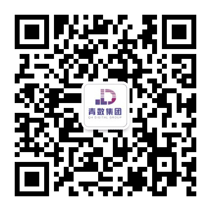 青海数字经济集团公众号二维码