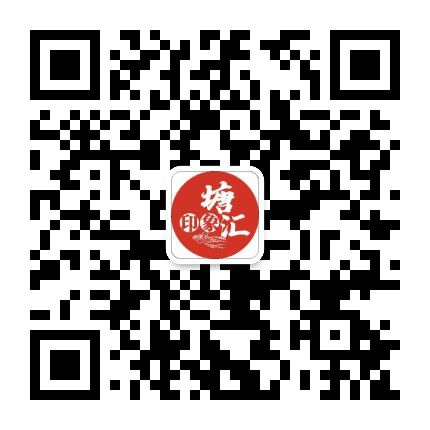 印象塘汇公众号二维码