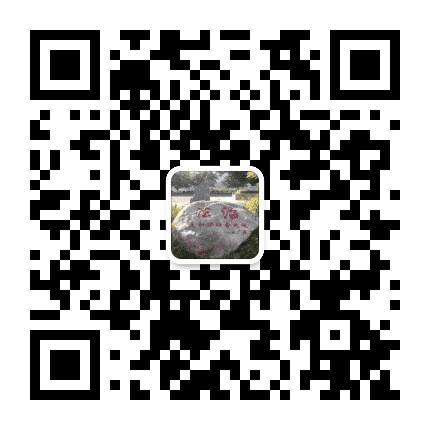 和乐南涌公众号二维码