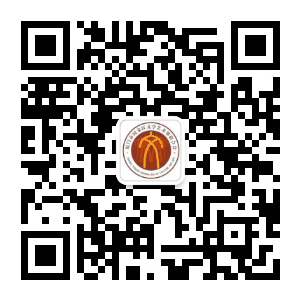 同安文联公众号二维码