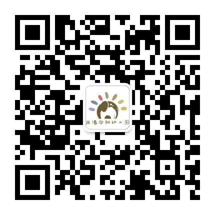 良渚向阳幼儿园公众号二维码