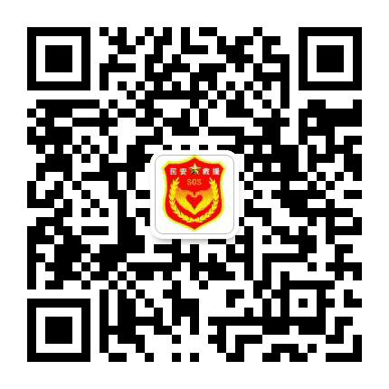 余杭民安公益救援中心公众号二维码