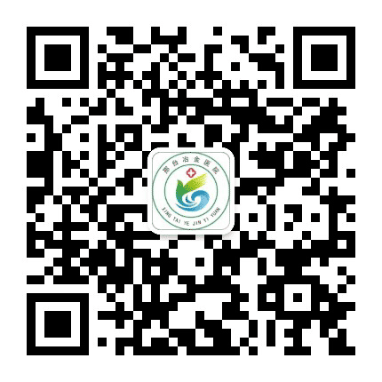 邢台冶金医院老年病科公众号二维码