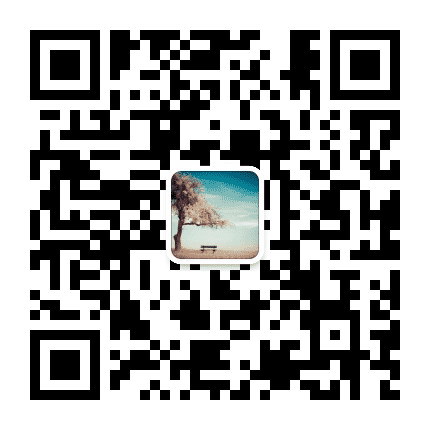 相思佬歌公众号二维码