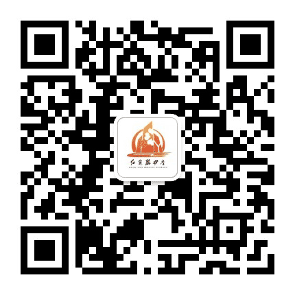 红岩服务站公众号二维码