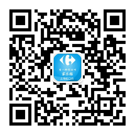 上海虹口店公众号二维码