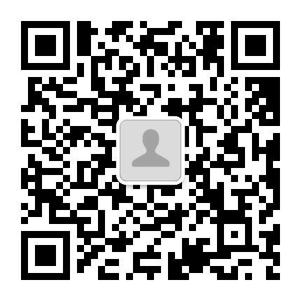 电白麻岗镇卫计公众号二维码
