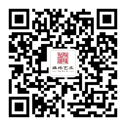 瑛玮艺术公众号二维码
