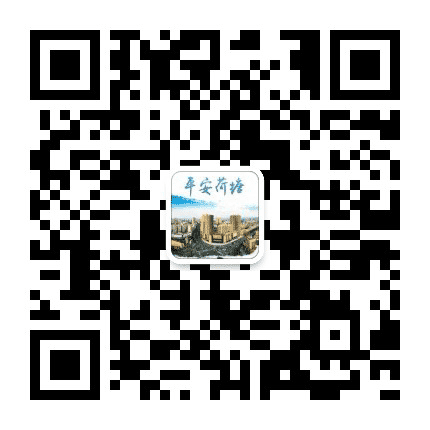 荷塘政法公众号二维码