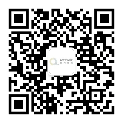 鄞州量化公众号二维码